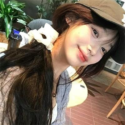 外伤