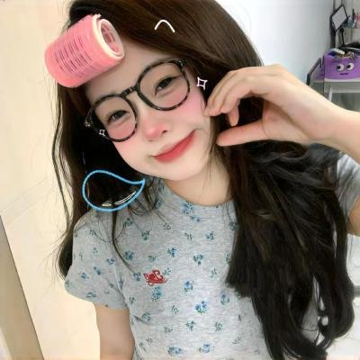 小维娜